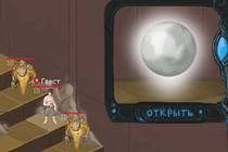 PvP на эмоциях в браузерной MMORPG Пирамидальная эра PvP на эмоциях в браузерной MMORPG Пирамидальная эра